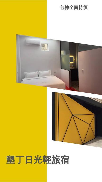 日光包棟輕旅宿 Azul Hostel Kenting Esterno foto